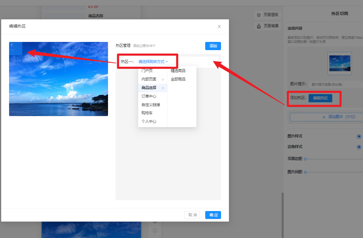 图片16.png