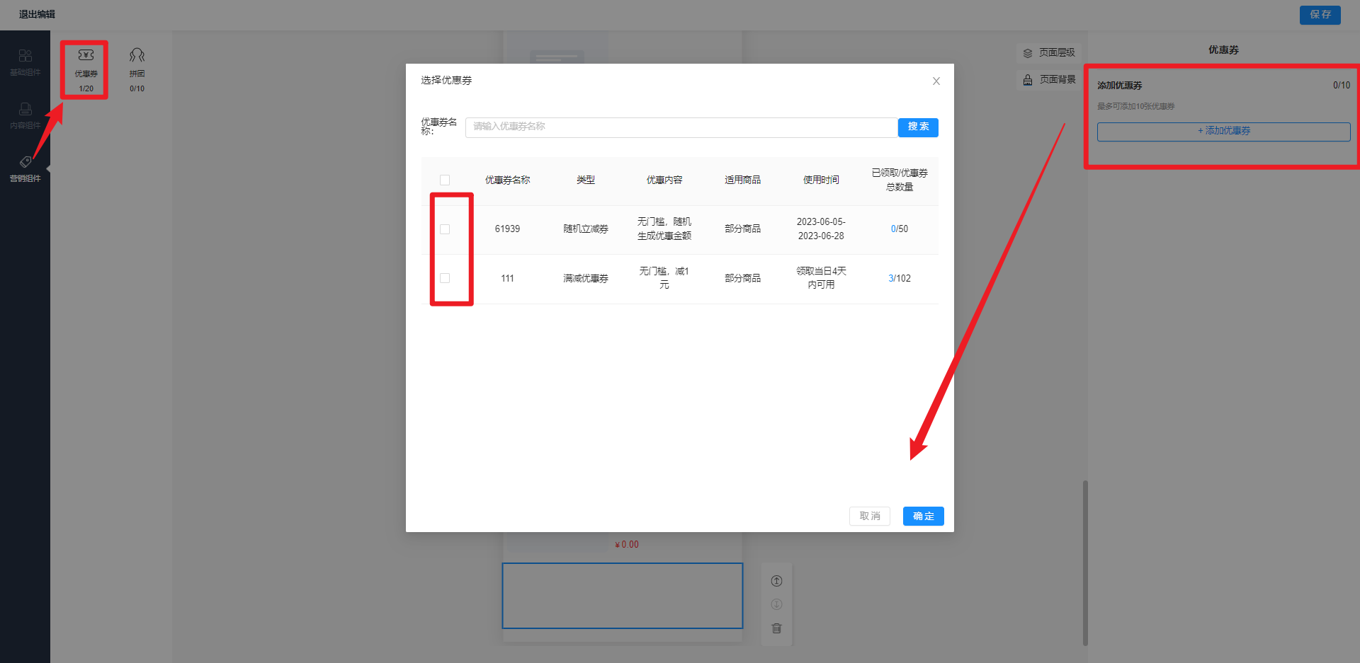 图片26.png