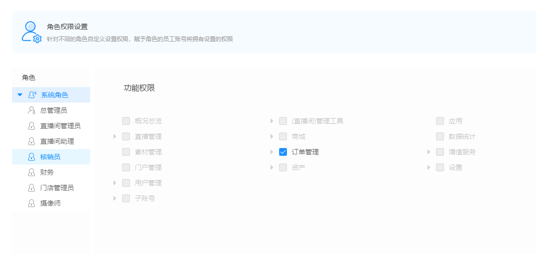 图片17.png
