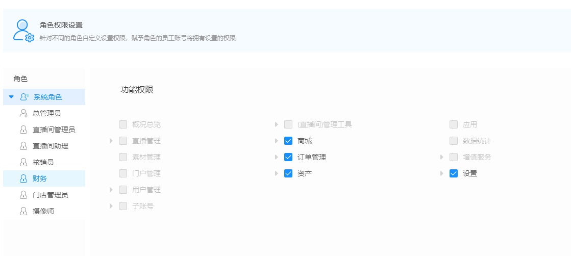 图片18.png