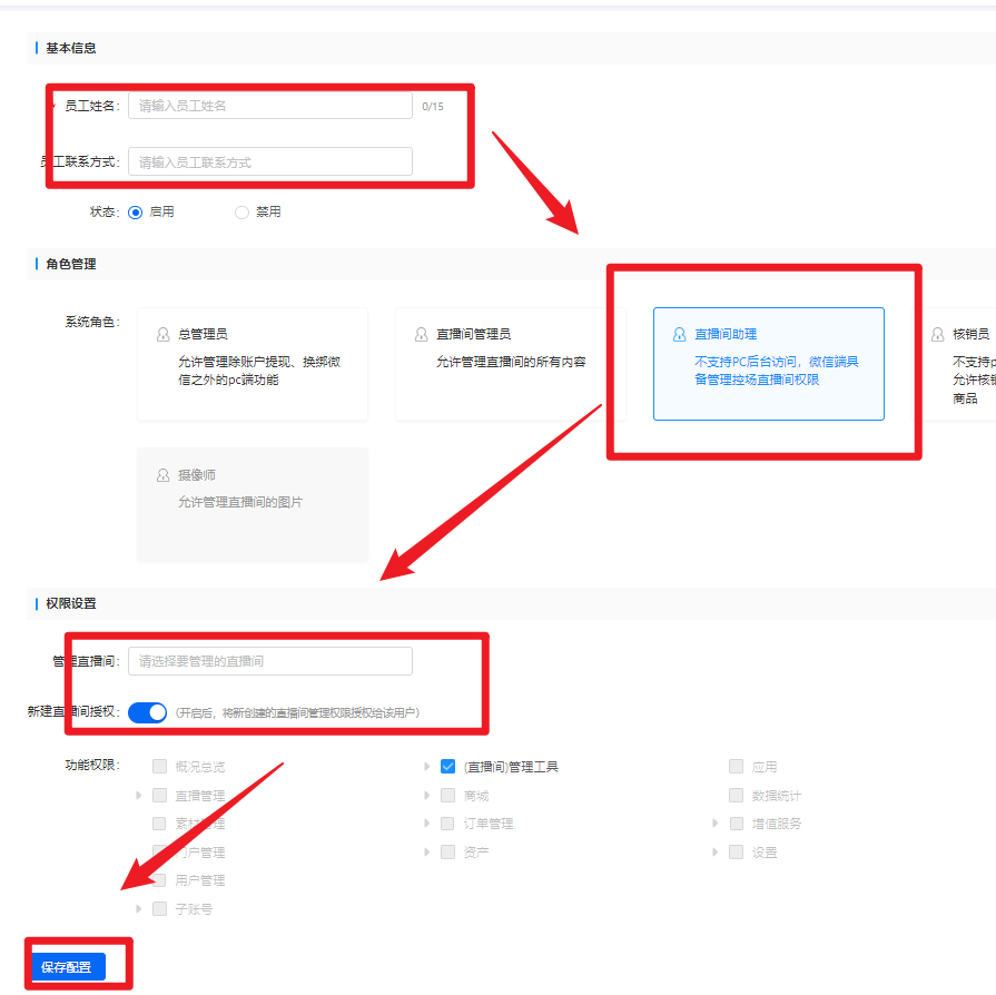 图片5.png