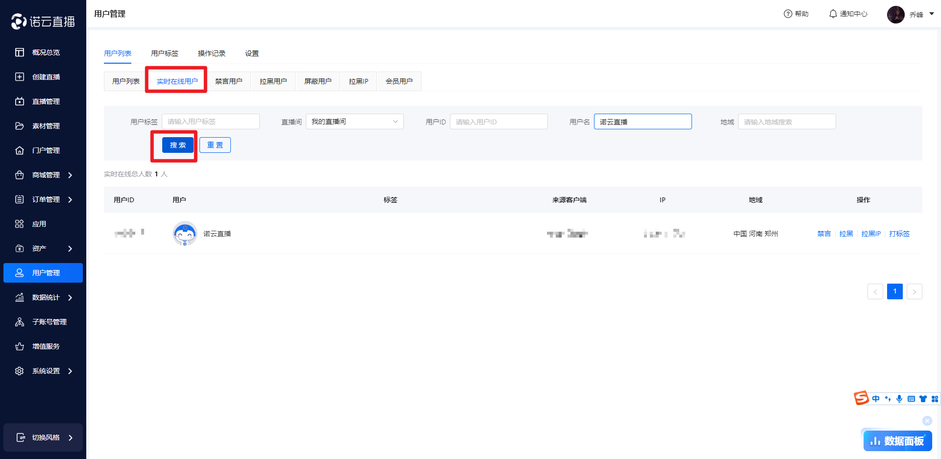 b22c16d71a09e48bb8b7b62d05bc076.png
