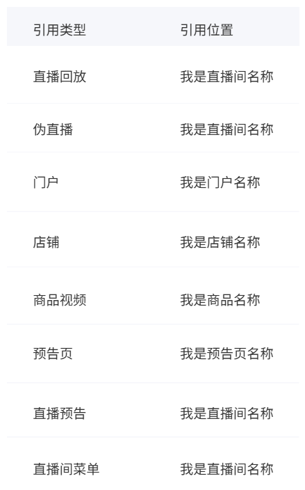 图片11.png